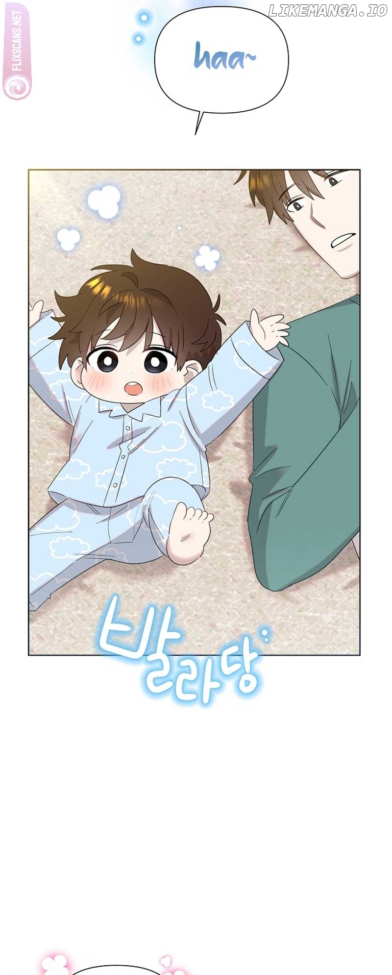 Read Brother, am I cute Manga Online