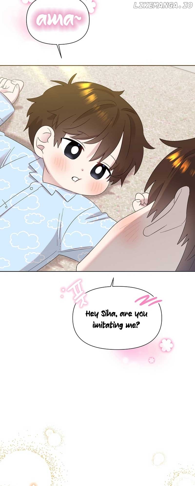 Read Brother, am I cute Manga Online
