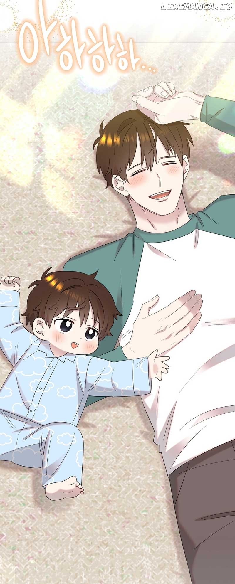 Read Brother, am I cute Manga Online