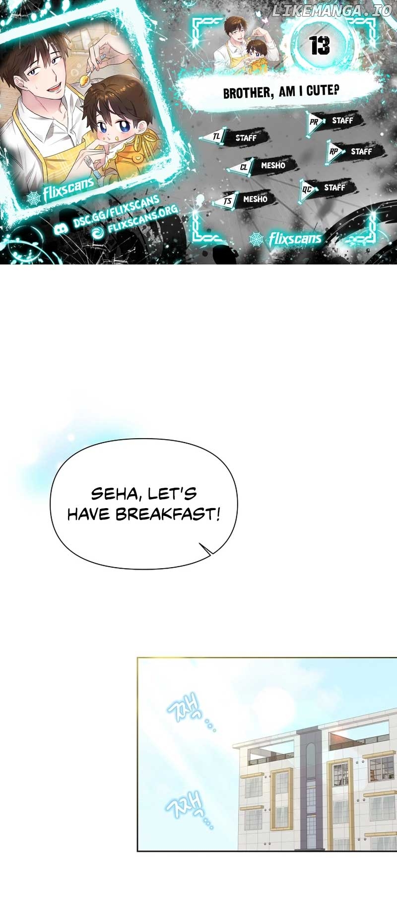 Read Brother, am I cute Manga Online