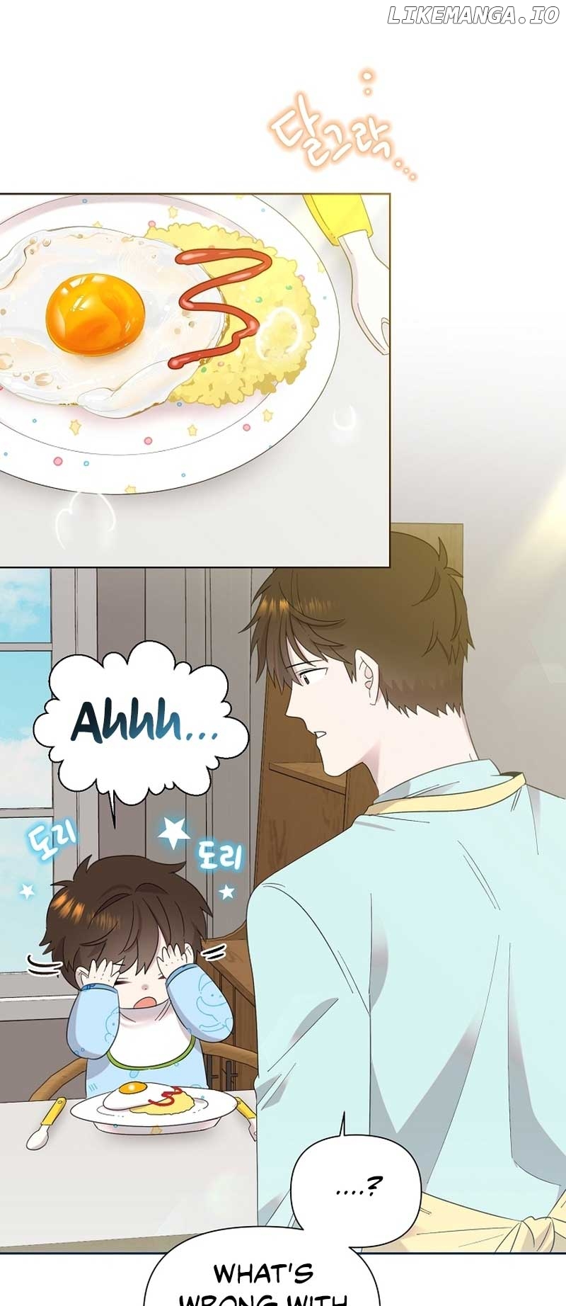 Read Brother, am I cute Manga Online