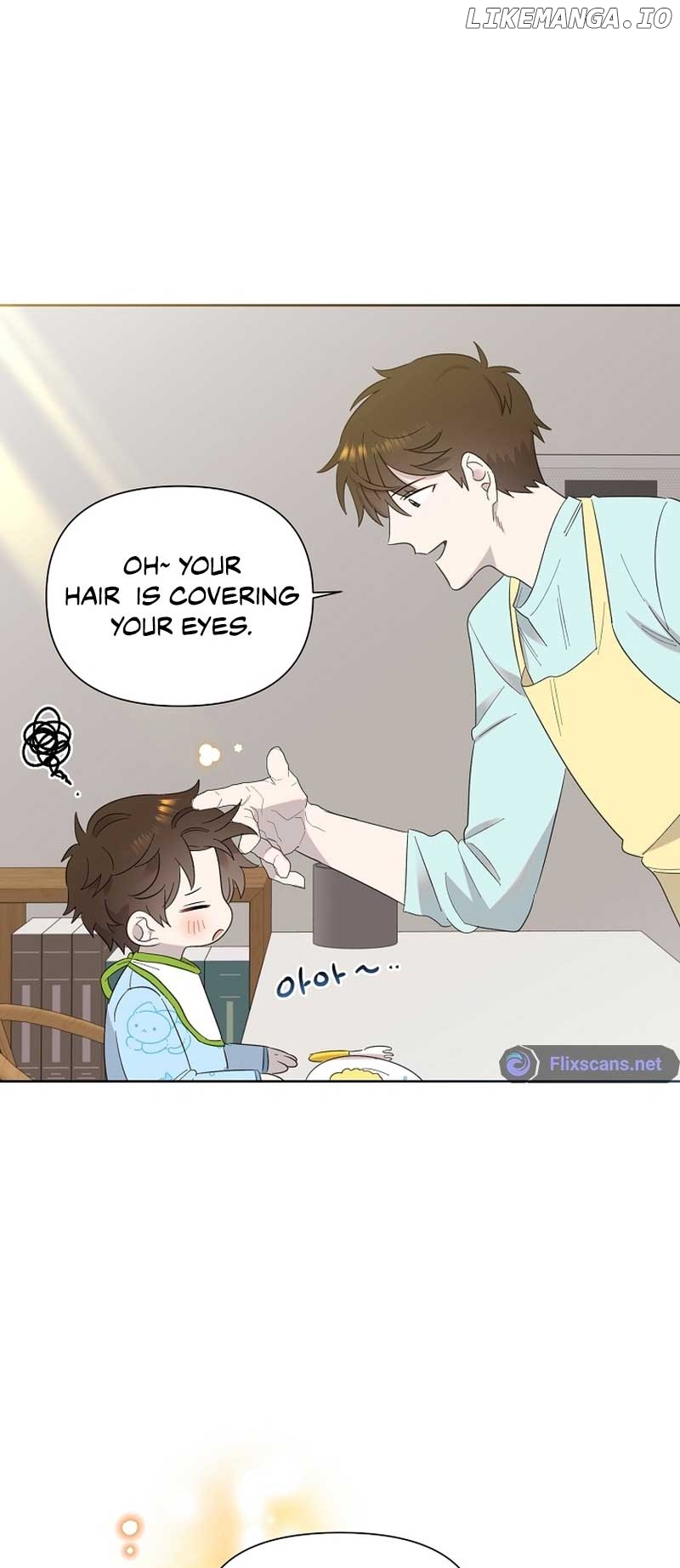Read Brother, am I cute Manga Online