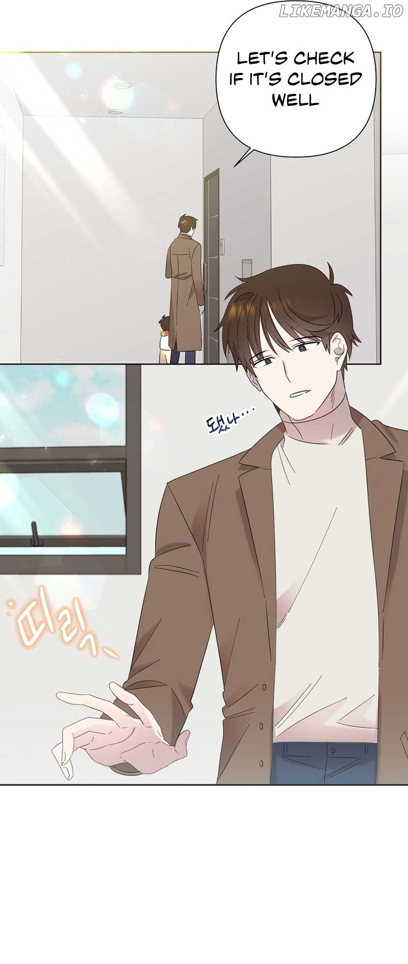 Read Brother, am I cute Manga Online
