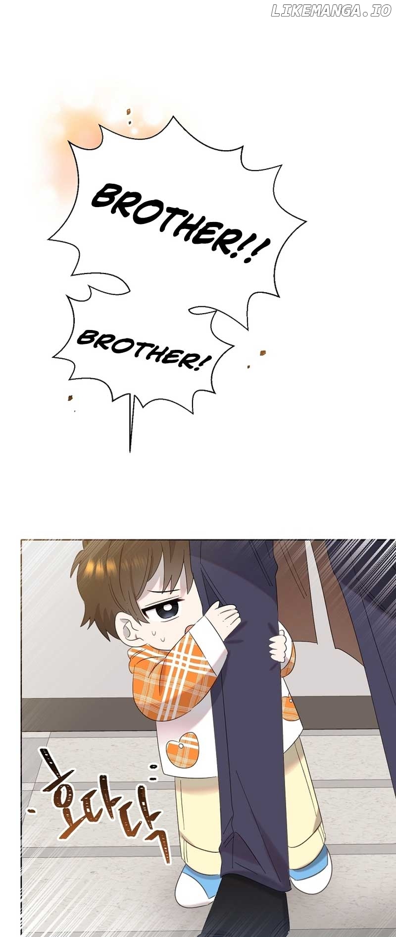 Read Brother, am I cute Manga Online