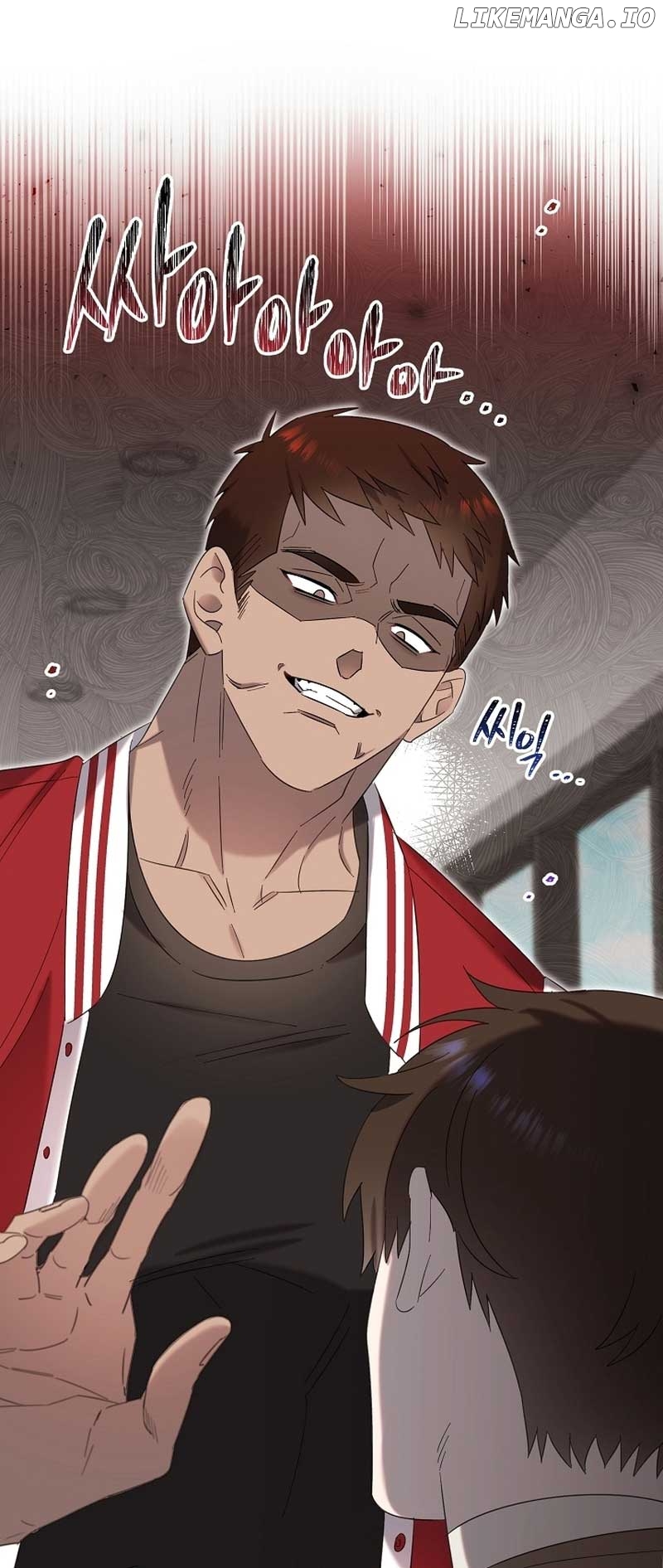Read Brother, am I cute Manga Online