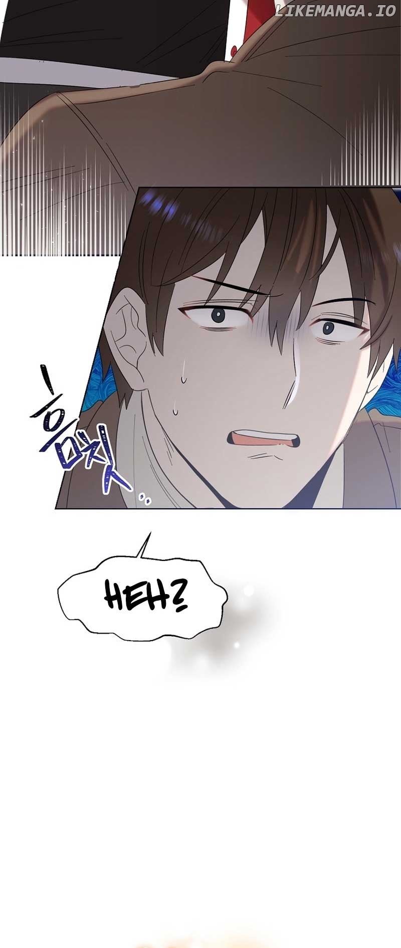 Read Brother, am I cute Manga Online