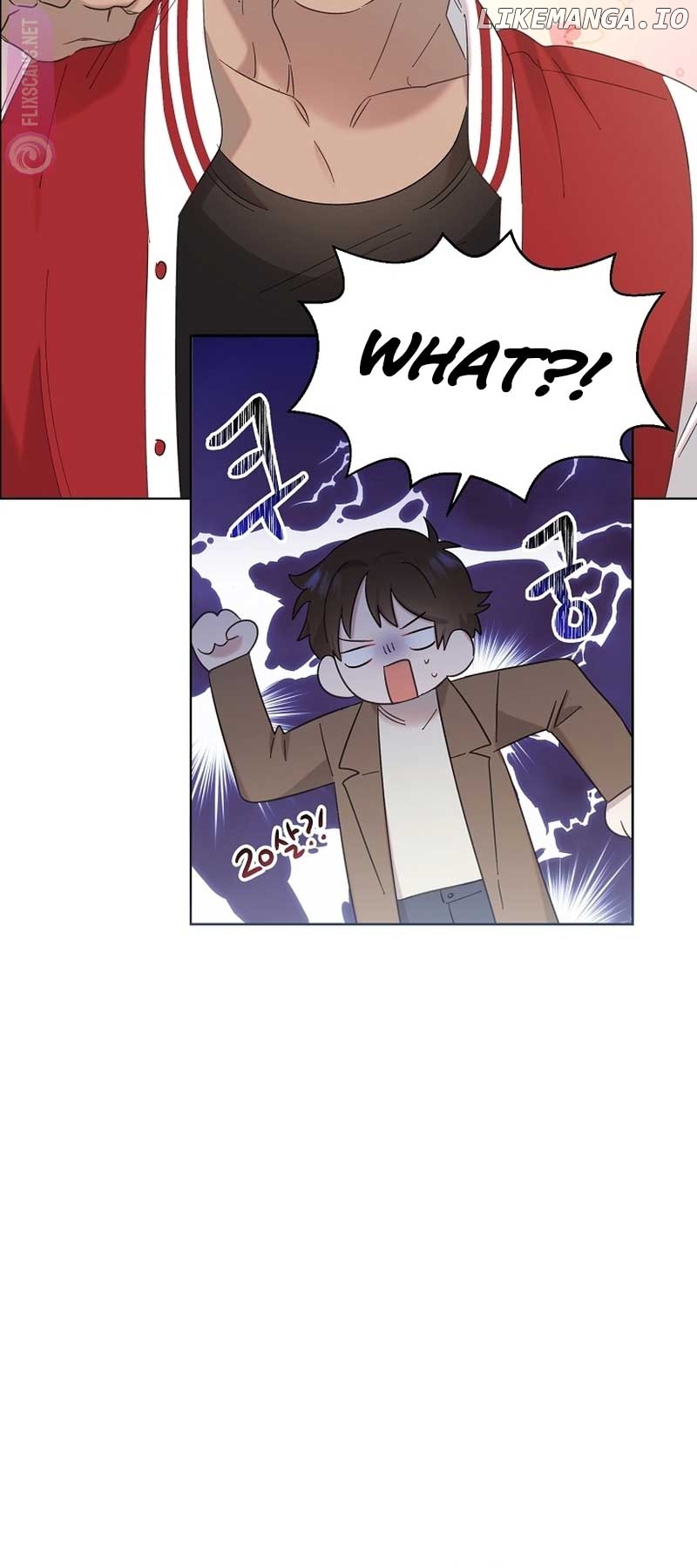 Read Brother, am I cute Manga Online