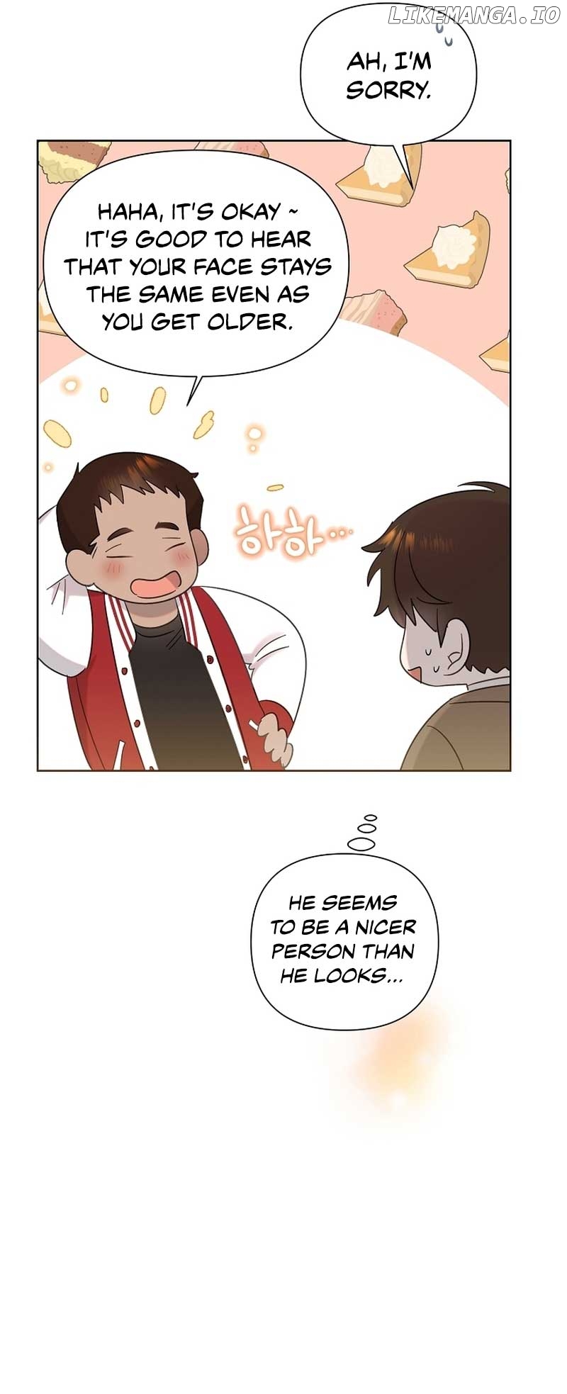 Read Brother, am I cute Manga Online