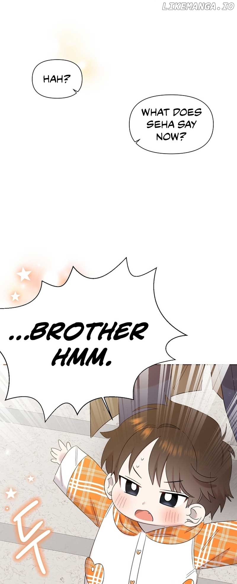Read Brother, am I cute Manga Online