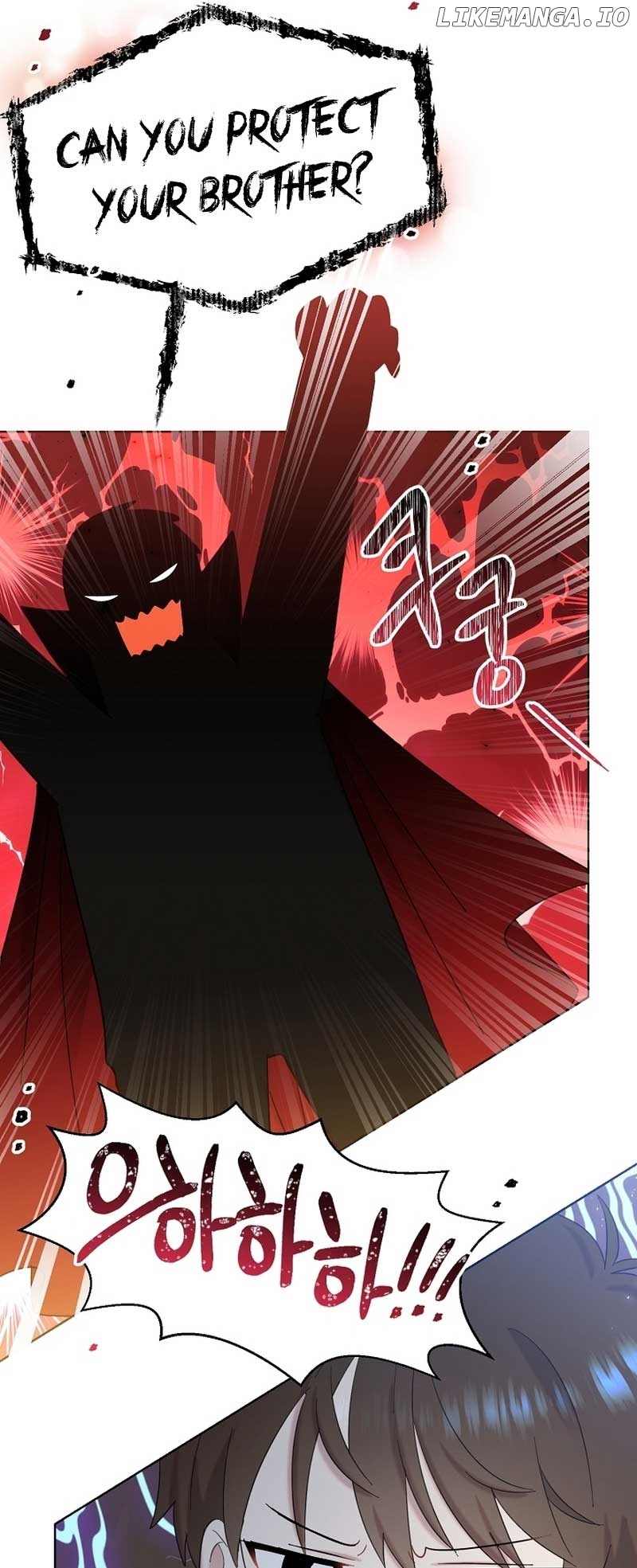 Read Brother, am I cute Manga Online