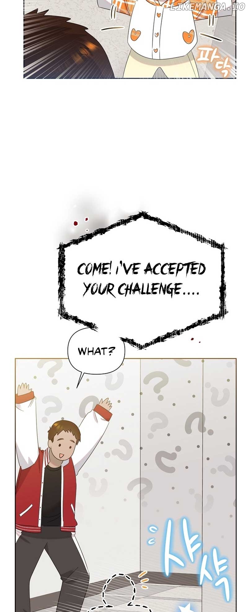 Read Brother, am I cute Manga Online