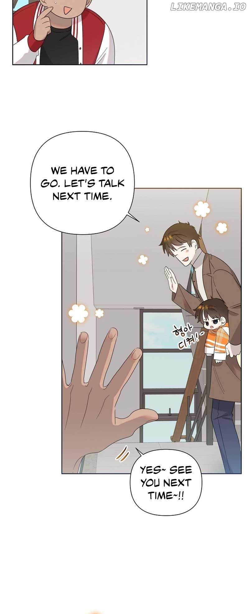 Read Brother, am I cute Manga Online