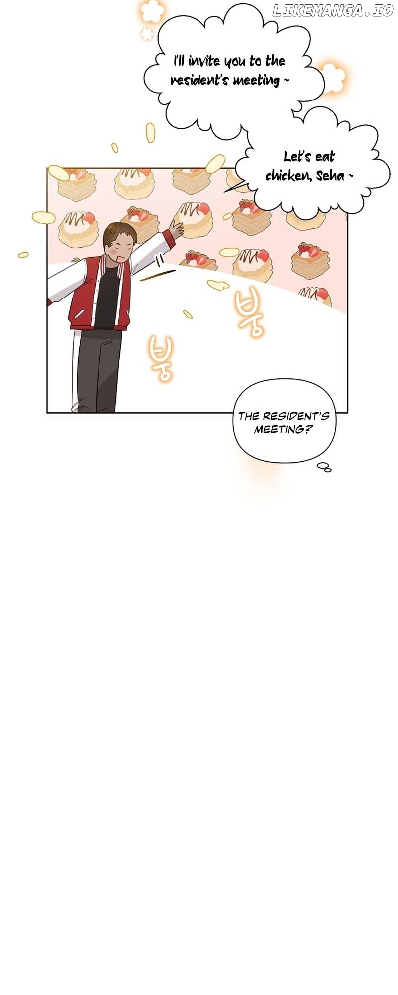 Read Brother, am I cute Manga Online