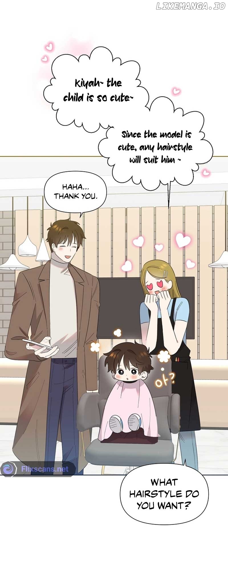 Read Brother, am I cute Manga Online