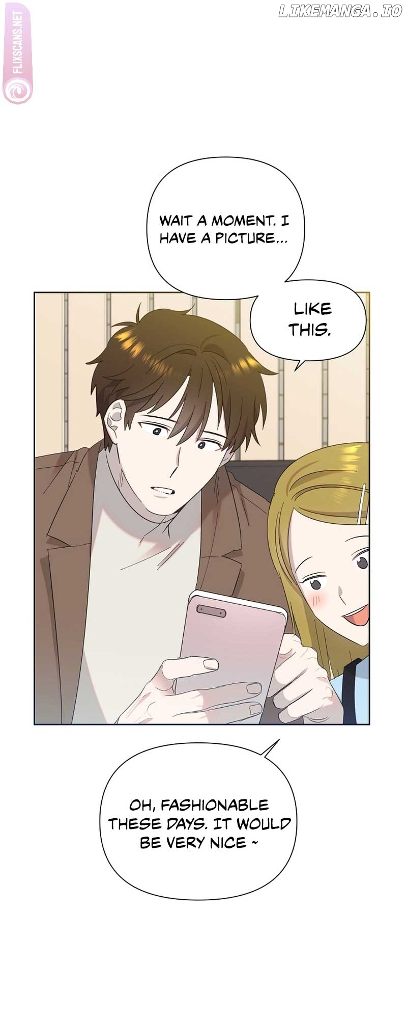 Read Brother, am I cute Manga Online