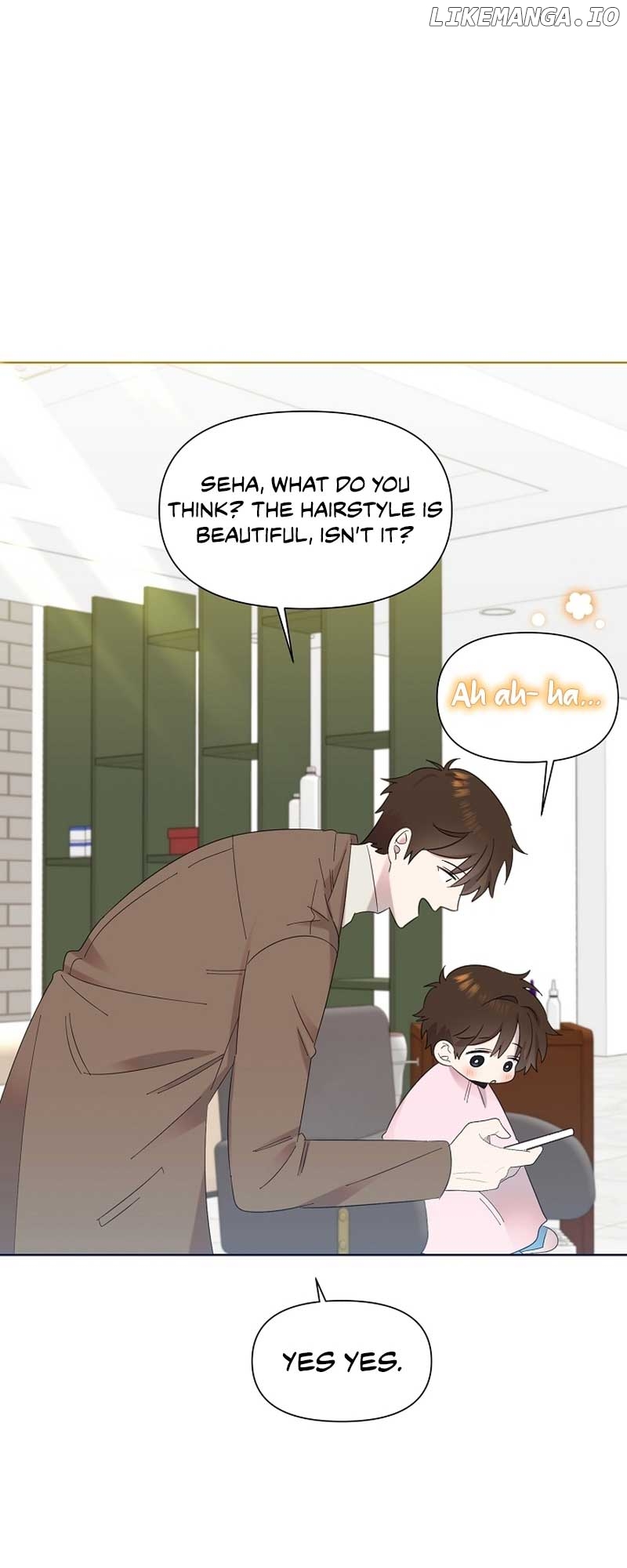 Read Brother, am I cute Manga Online