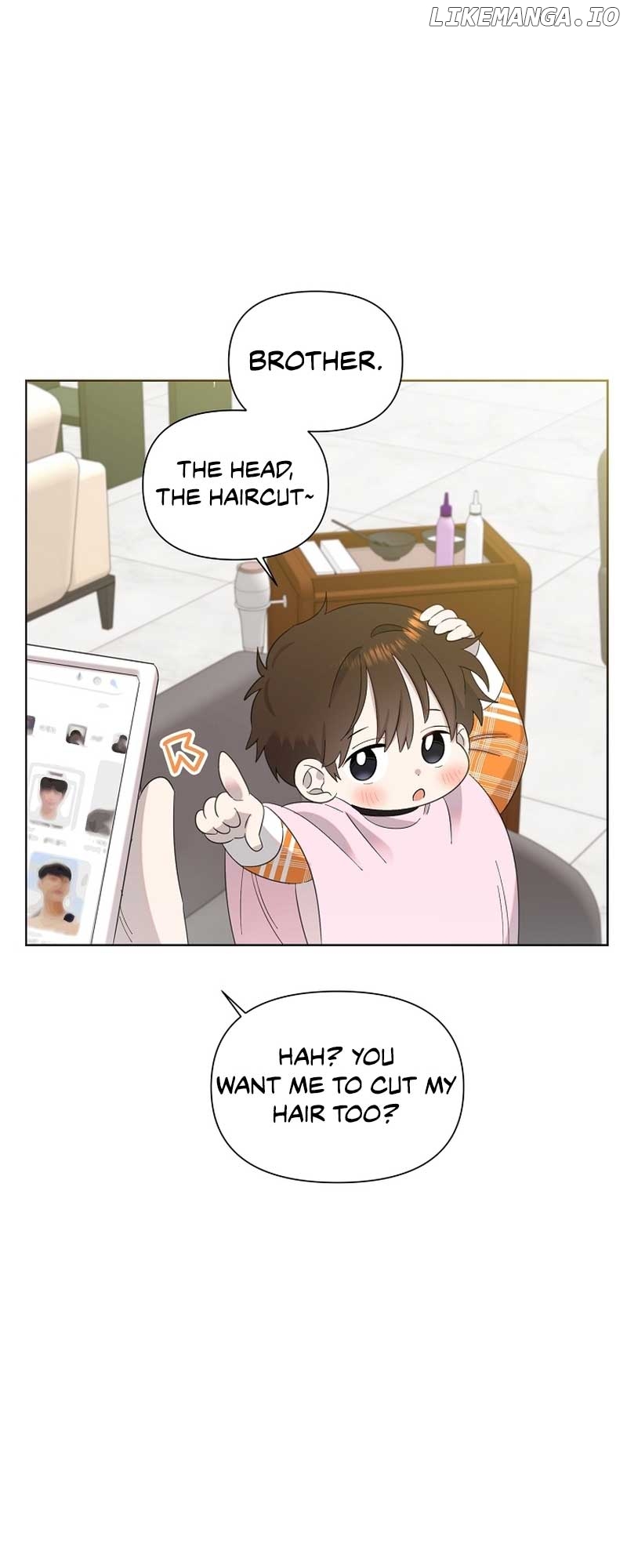 Read Brother, am I cute Manga Online