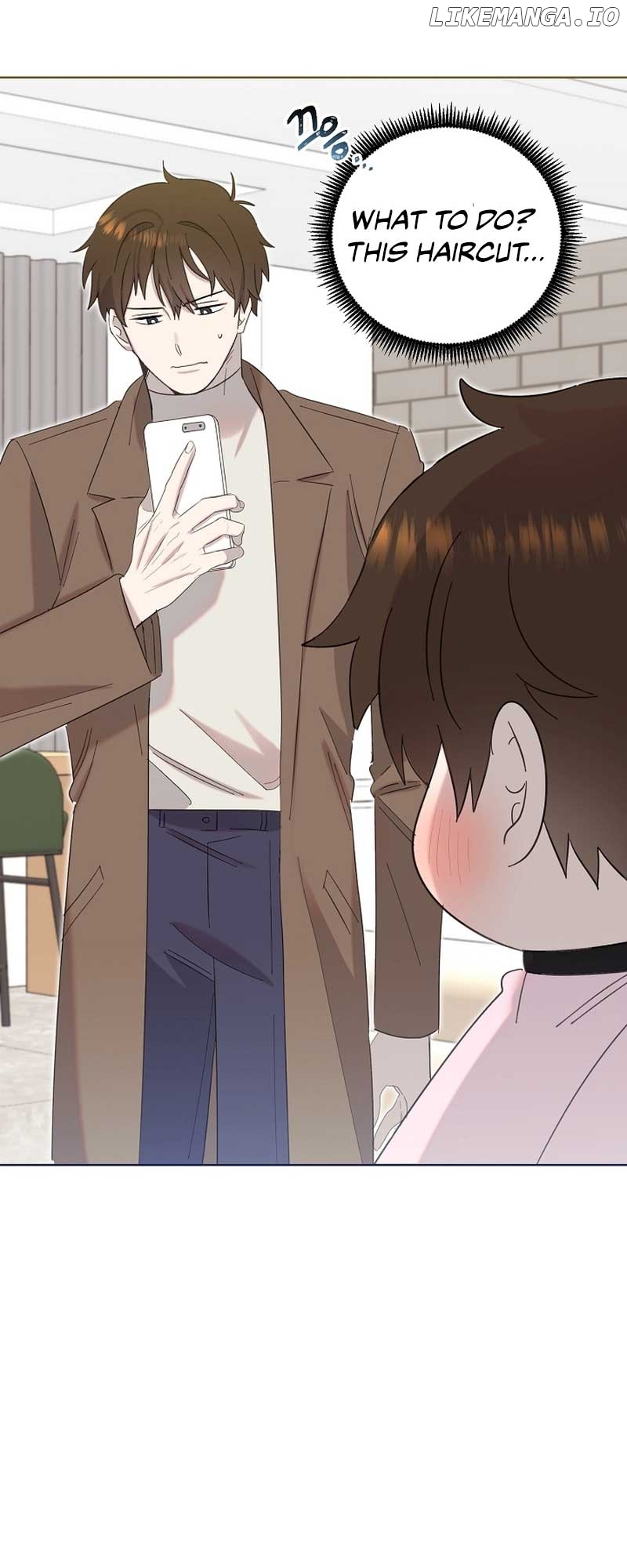 Read Brother, am I cute Manga Online