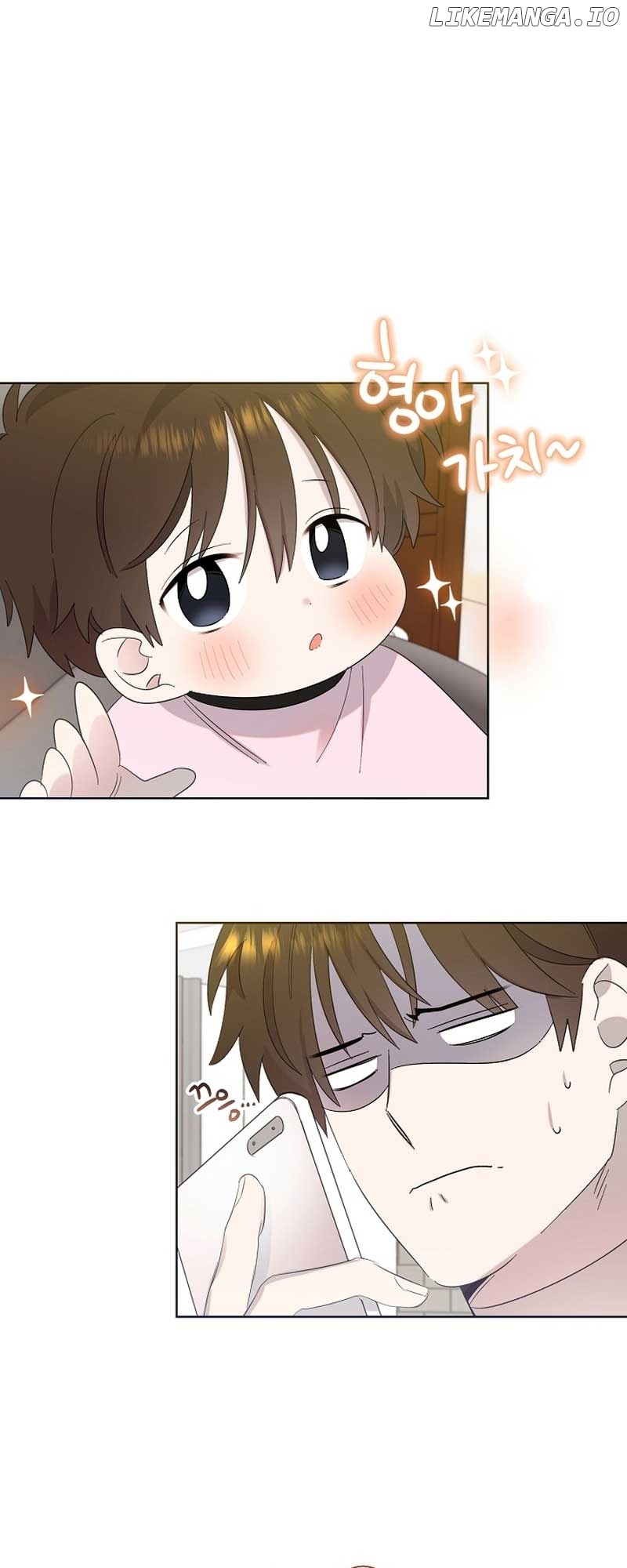 Read Brother, am I cute Manga Online