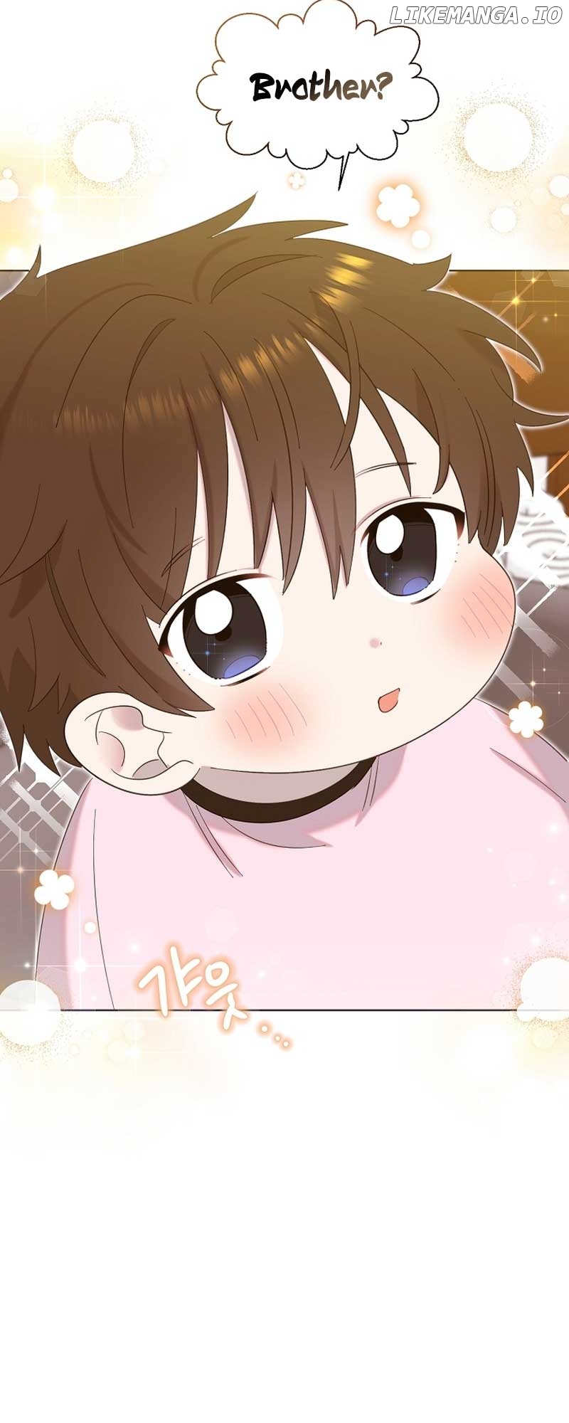 Read Brother, am I cute Manga Online