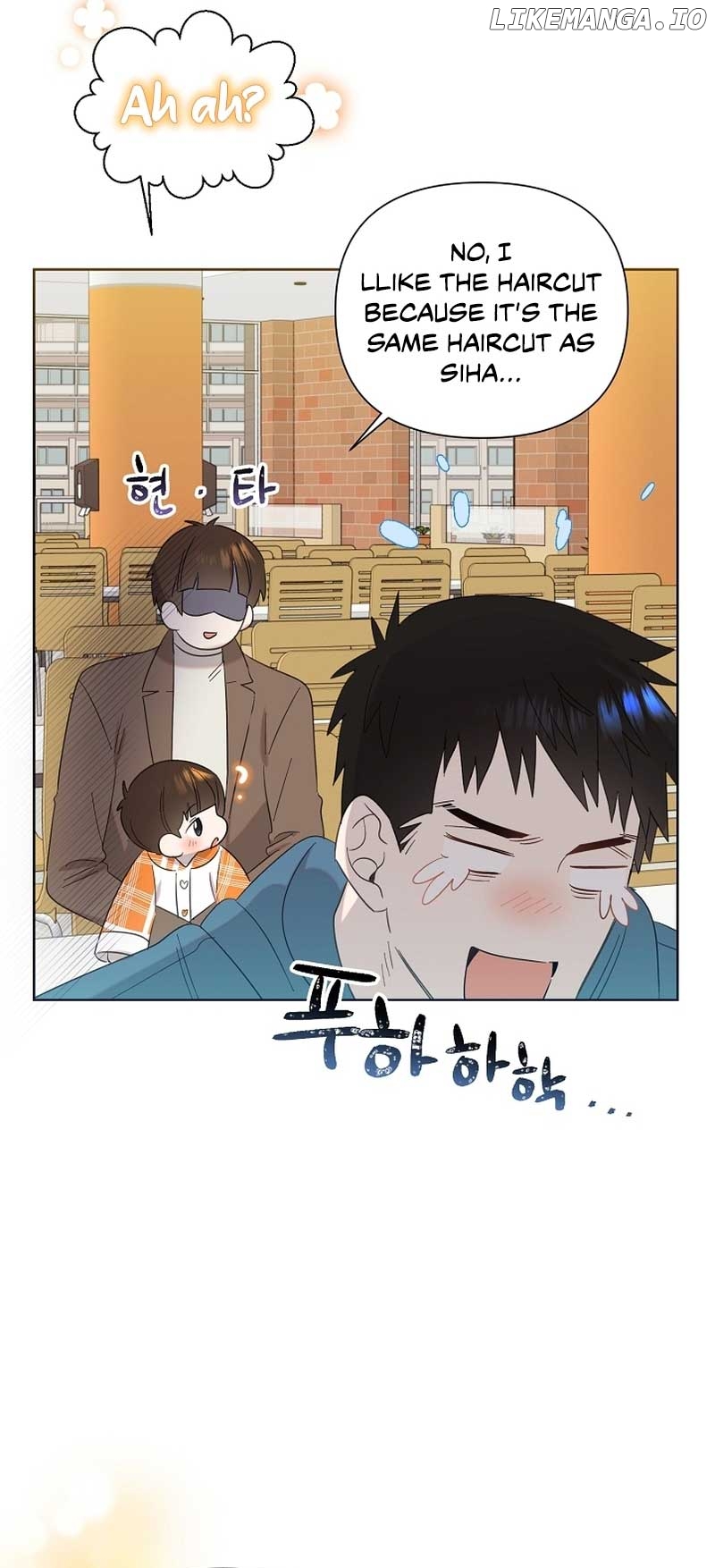 Read Brother, am I cute Manga Online