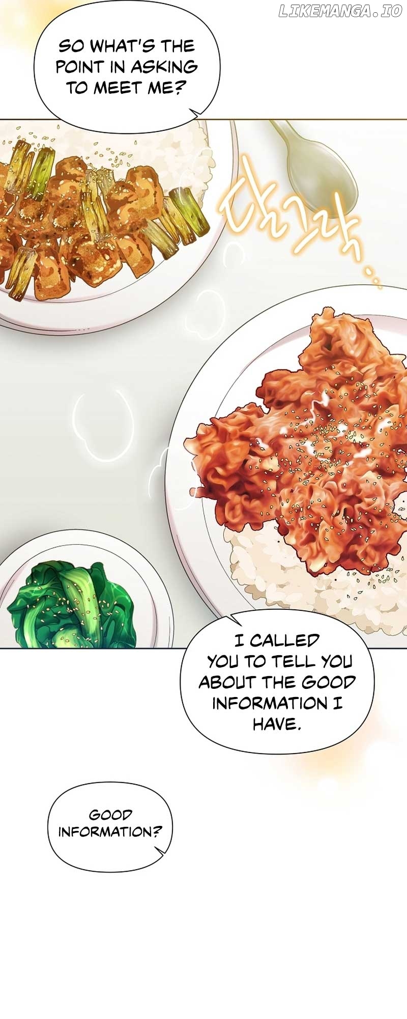 Read Brother, am I cute Manga Online
