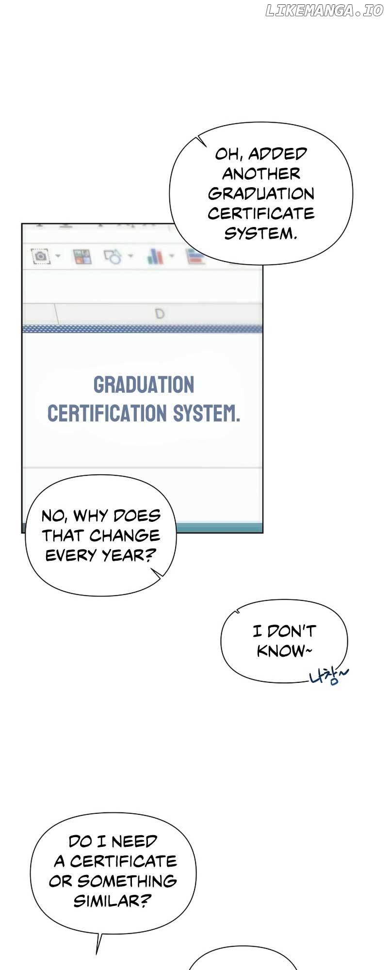 Read Brother, am I cute Manga Online