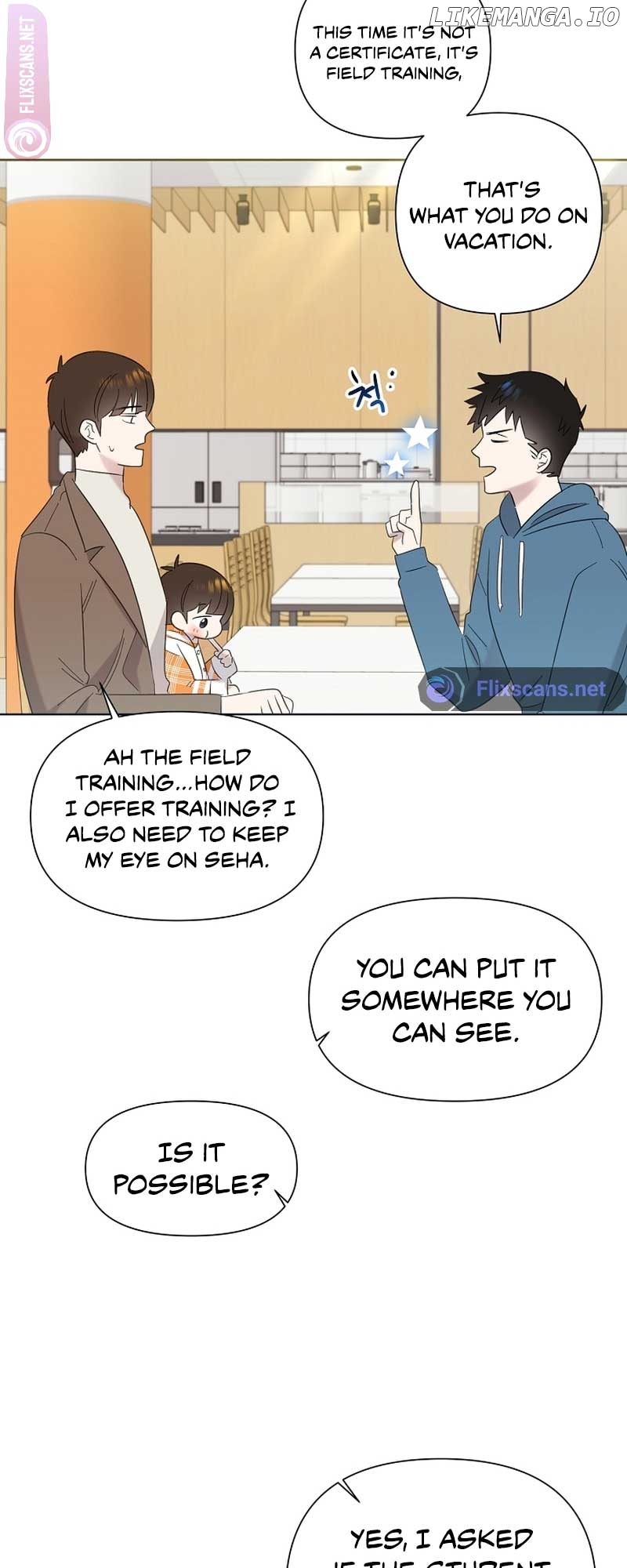 Read Brother, am I cute Manga Online