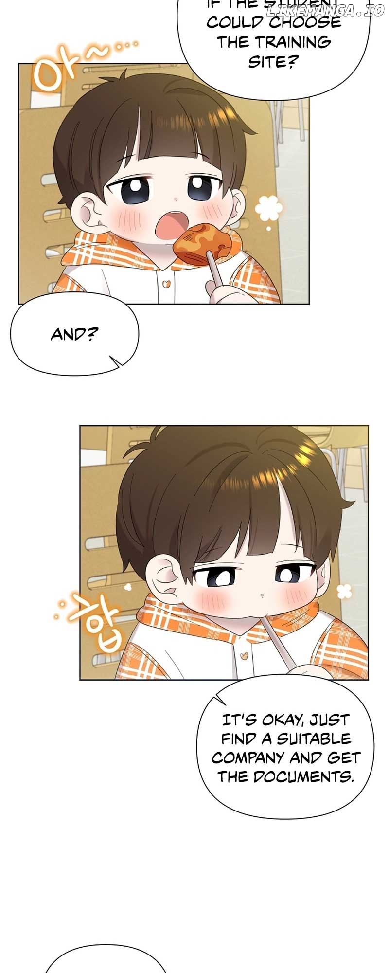 Read Brother, am I cute Manga Online