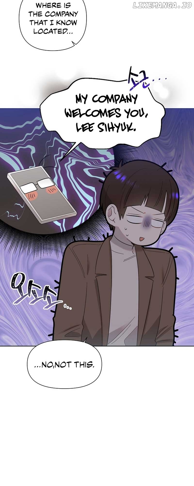 Read Brother, am I cute Manga Online