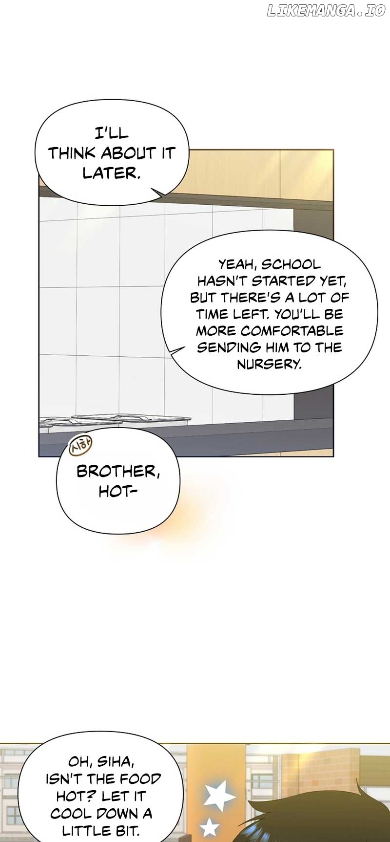 Read Brother, am I cute Manga Online