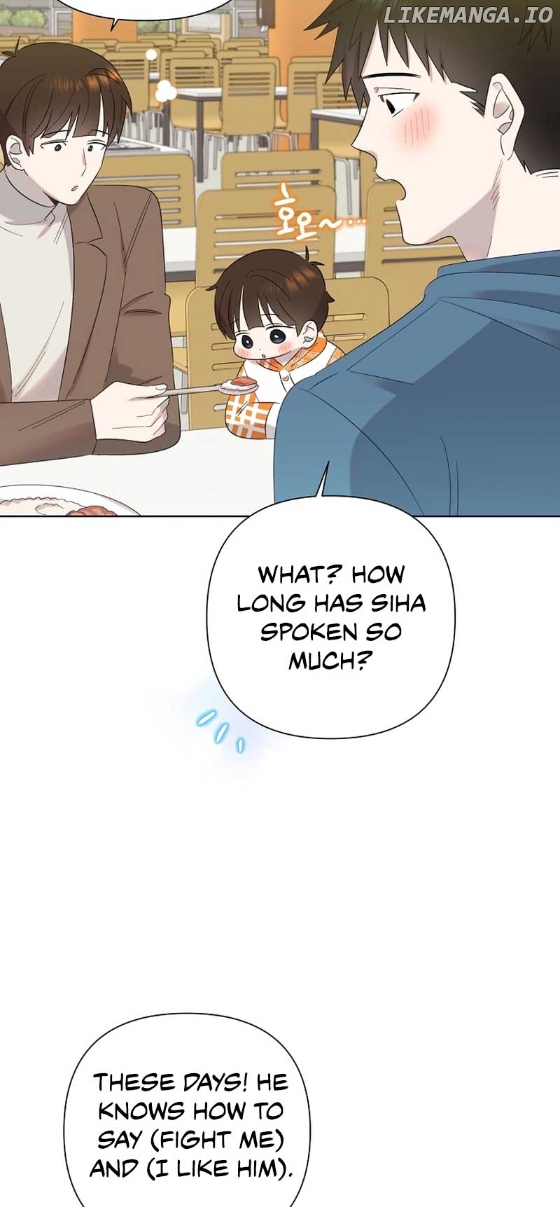 Read Brother, am I cute Manga Online