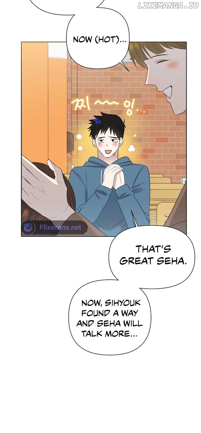 Read Brother, am I cute Manga Online