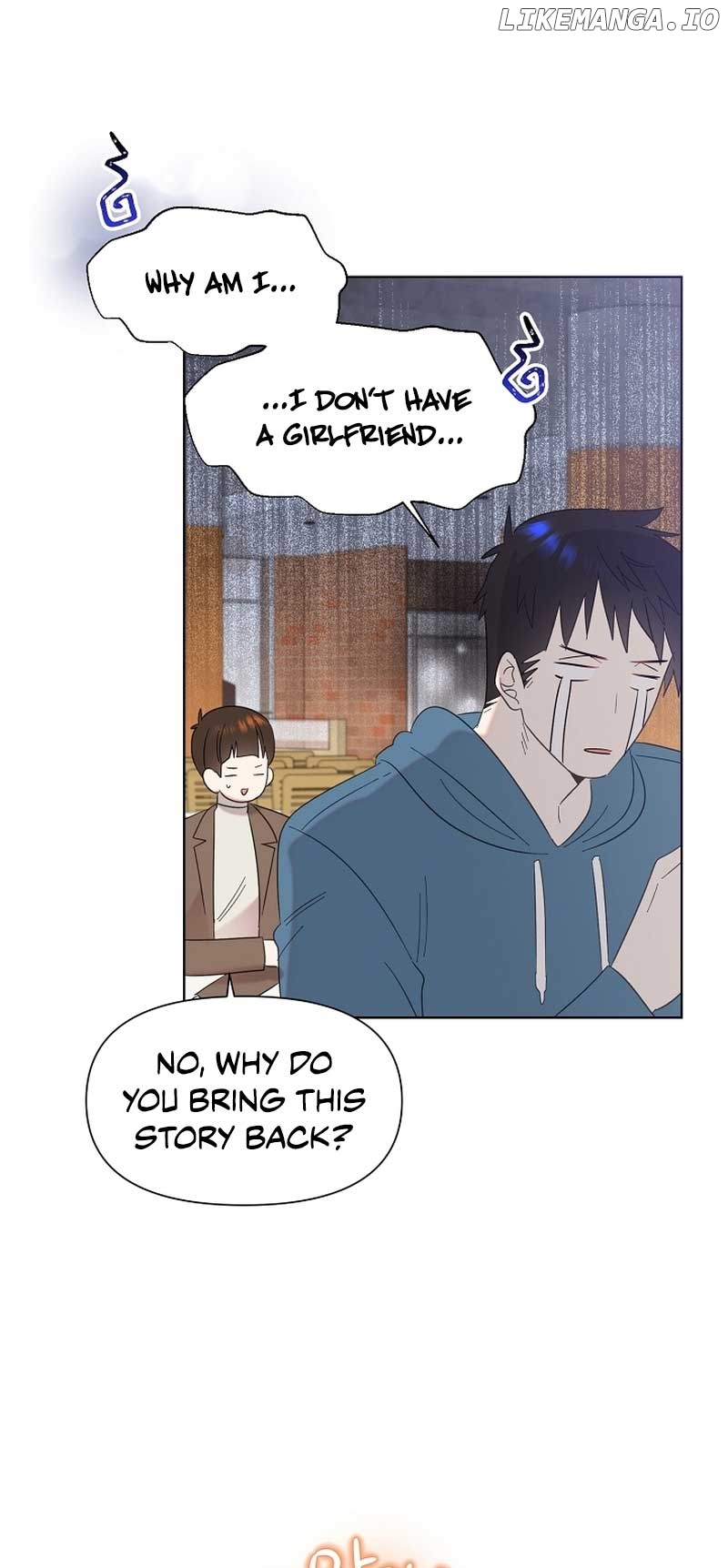 Read Brother, am I cute Manga Online