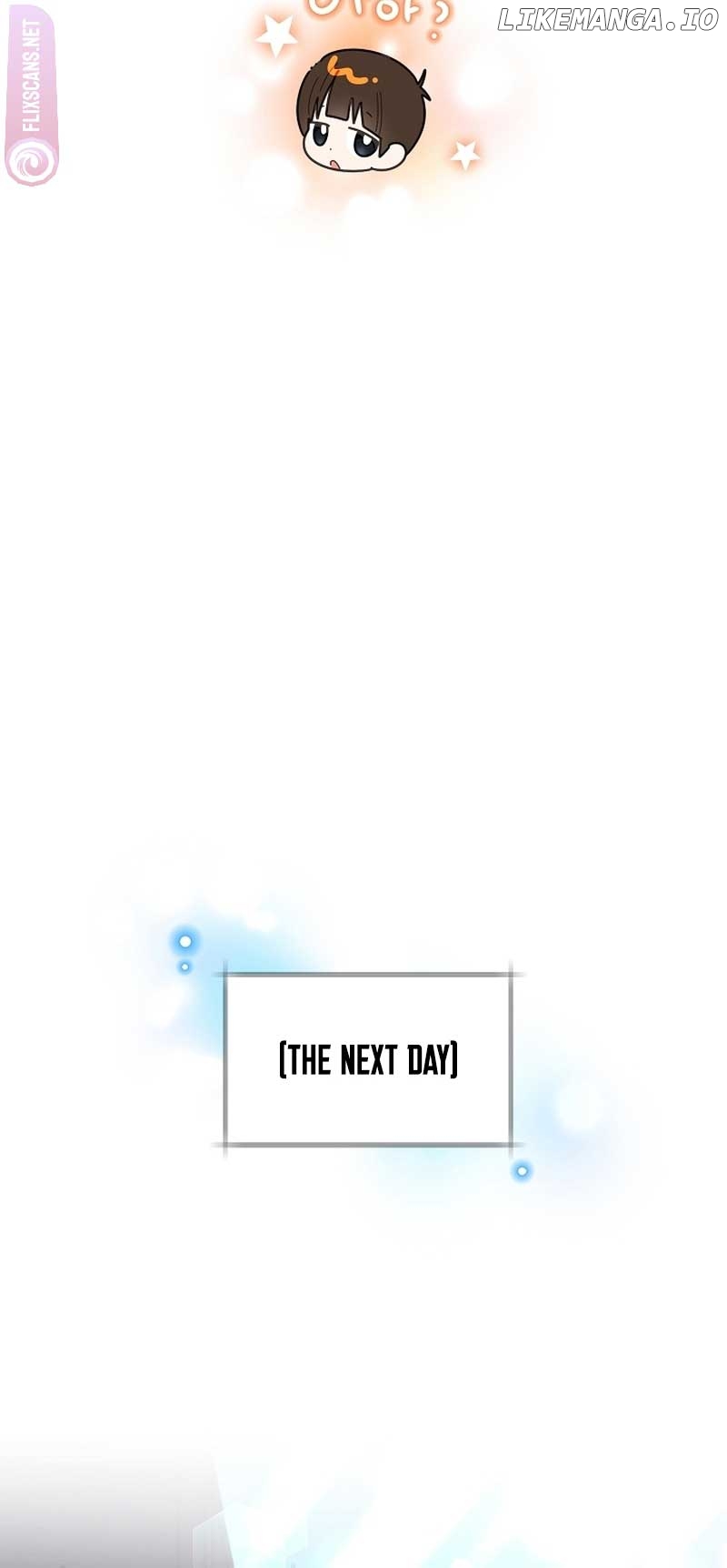 Read Brother, am I cute Manga Online