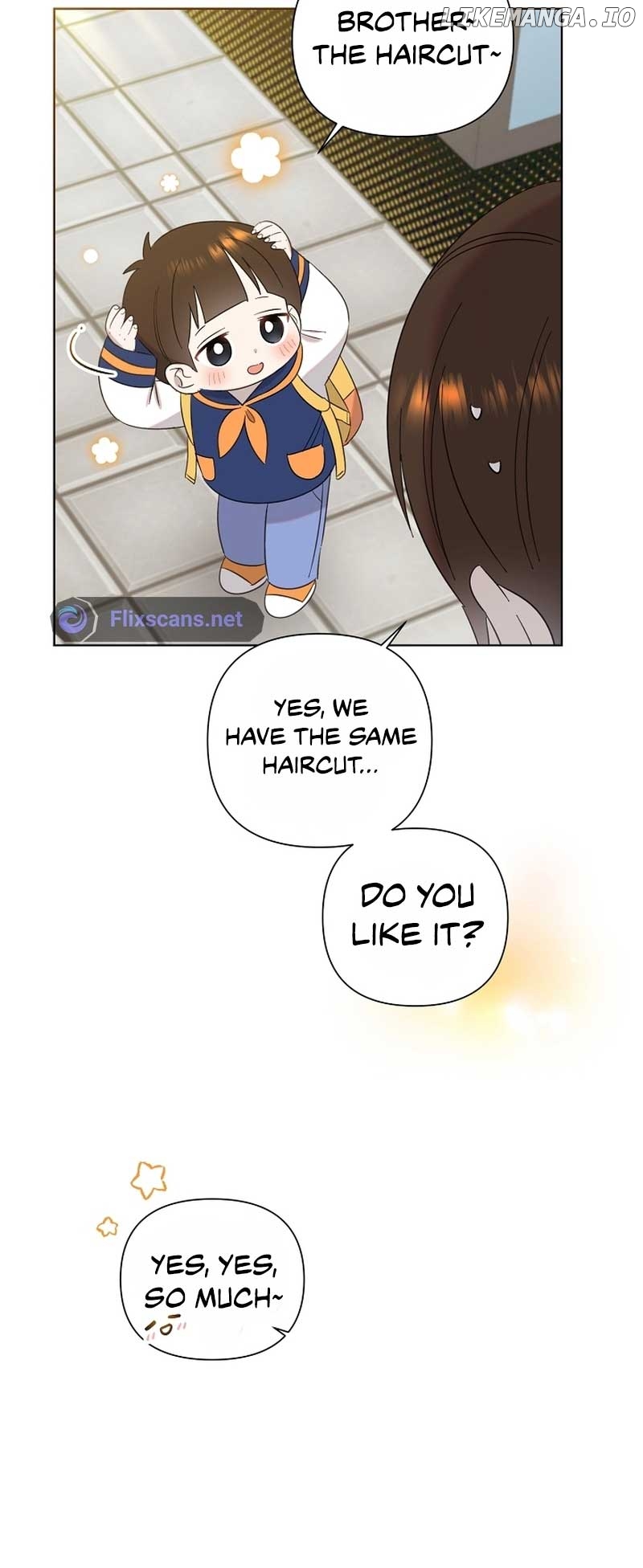 Read Brother, am I cute Manga Online
