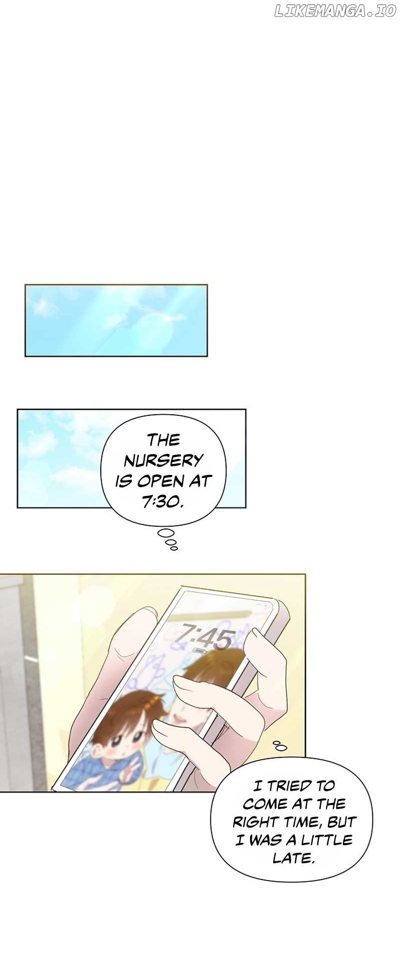 Read Brother, am I cute Manga Online