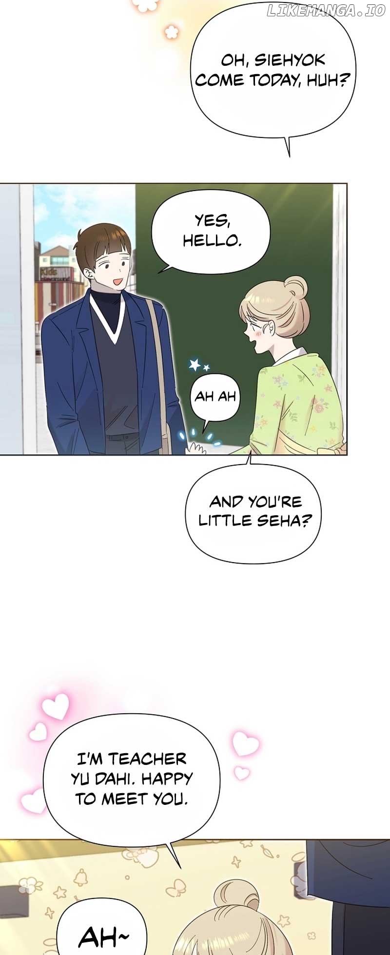 Read Brother, am I cute Manga Online