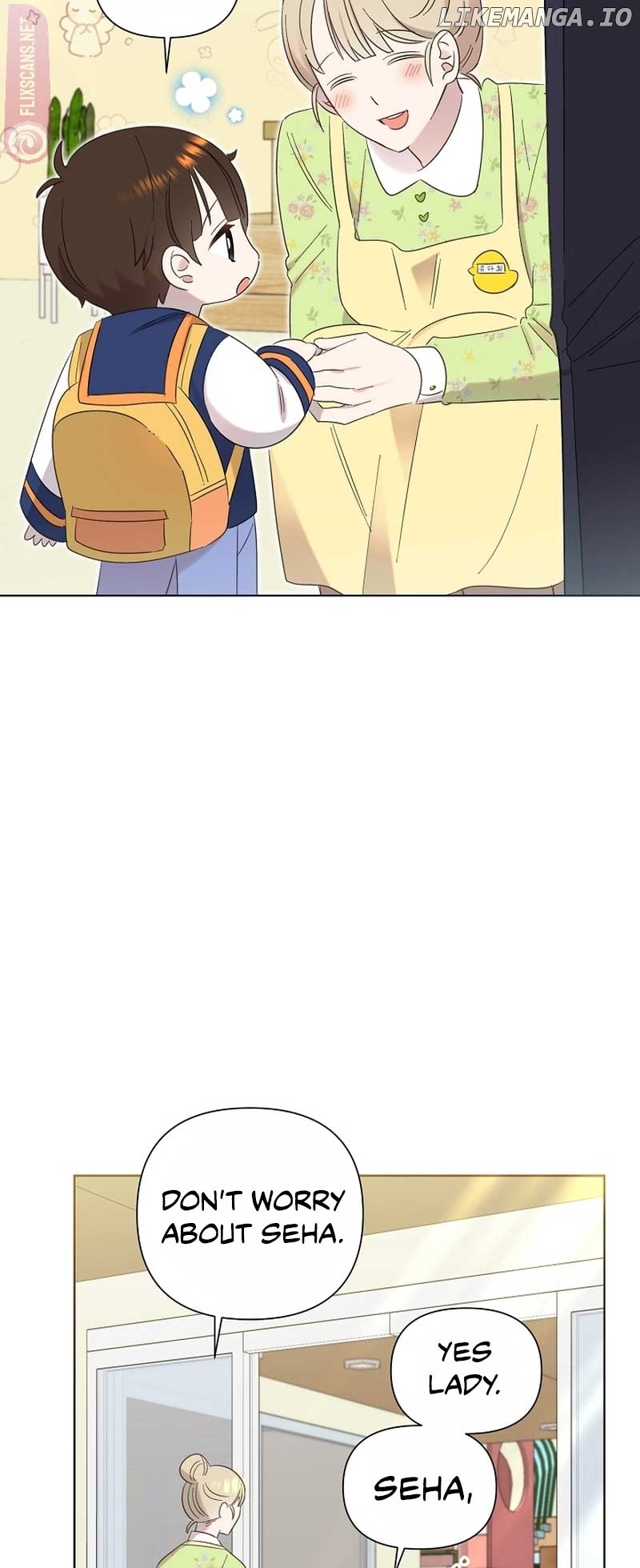 Read Brother, am I cute Manga Online