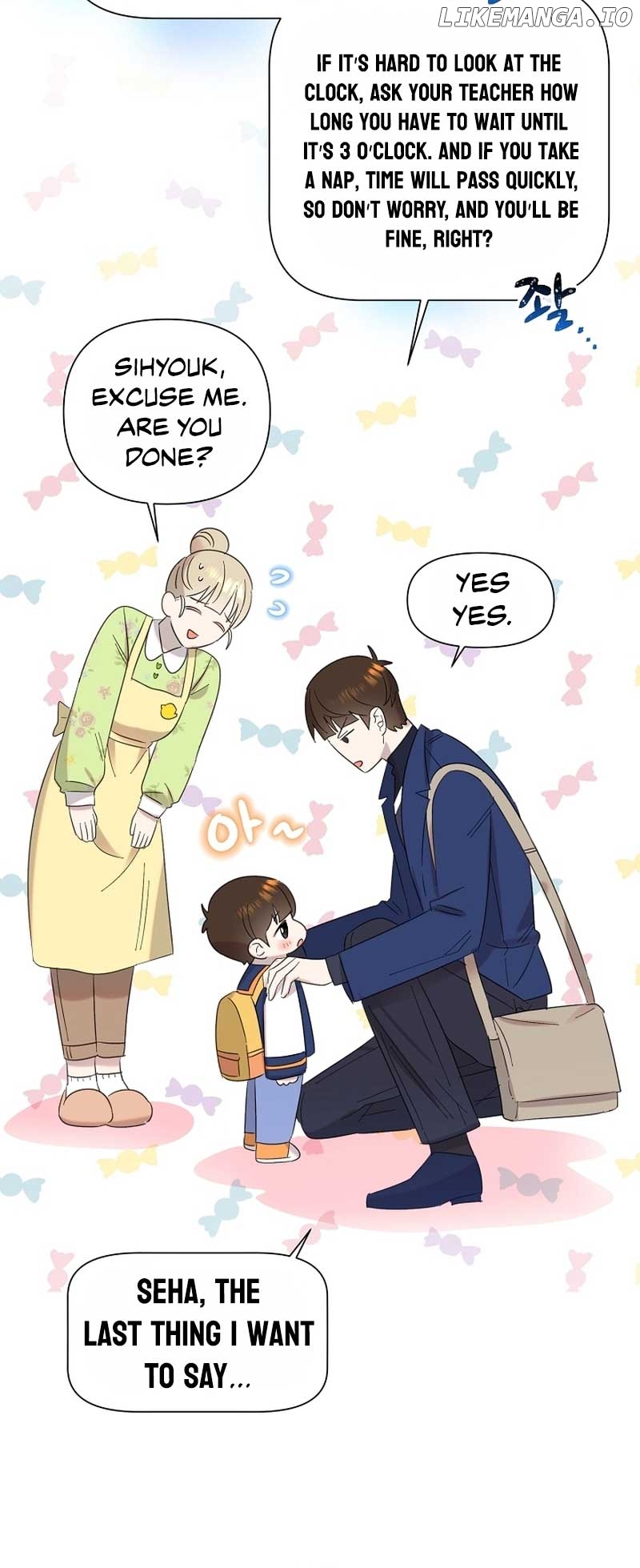 Read Brother, am I cute Manga Online