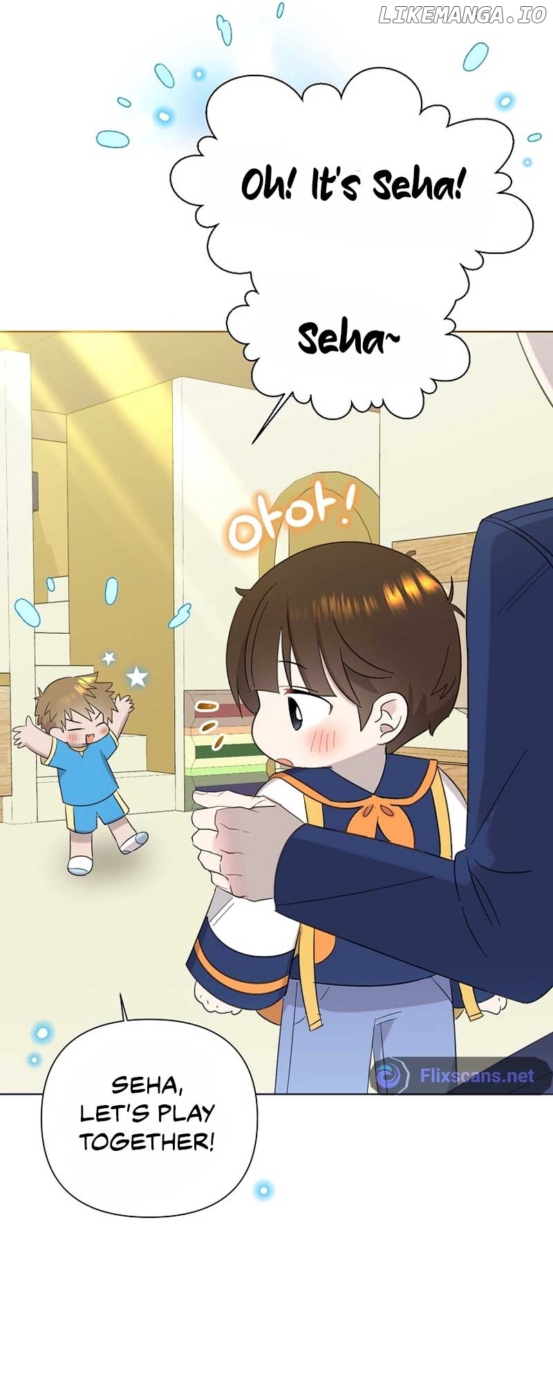 Read Brother, am I cute Manga Online