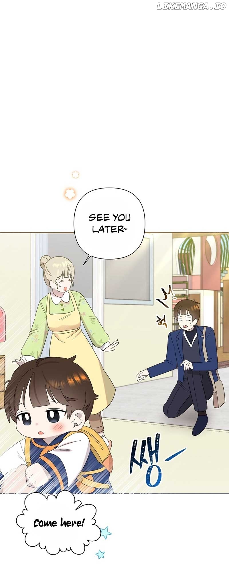 Read Brother, am I cute Manga Online
