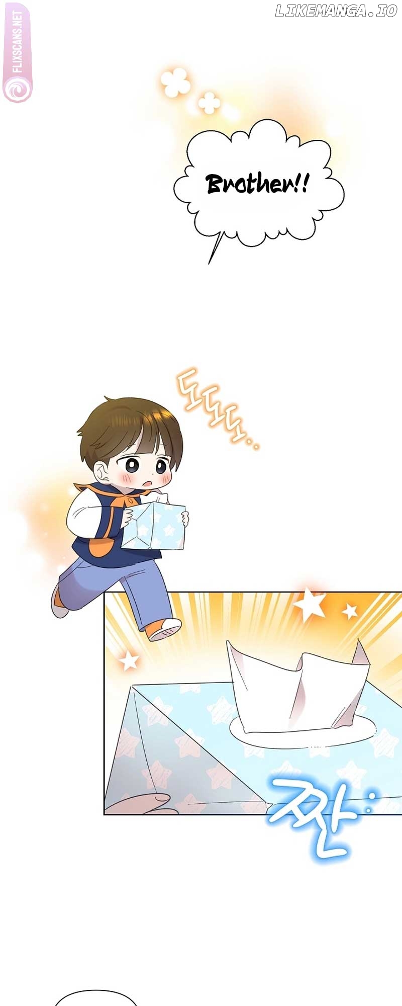 Read Brother, am I cute Manga Online