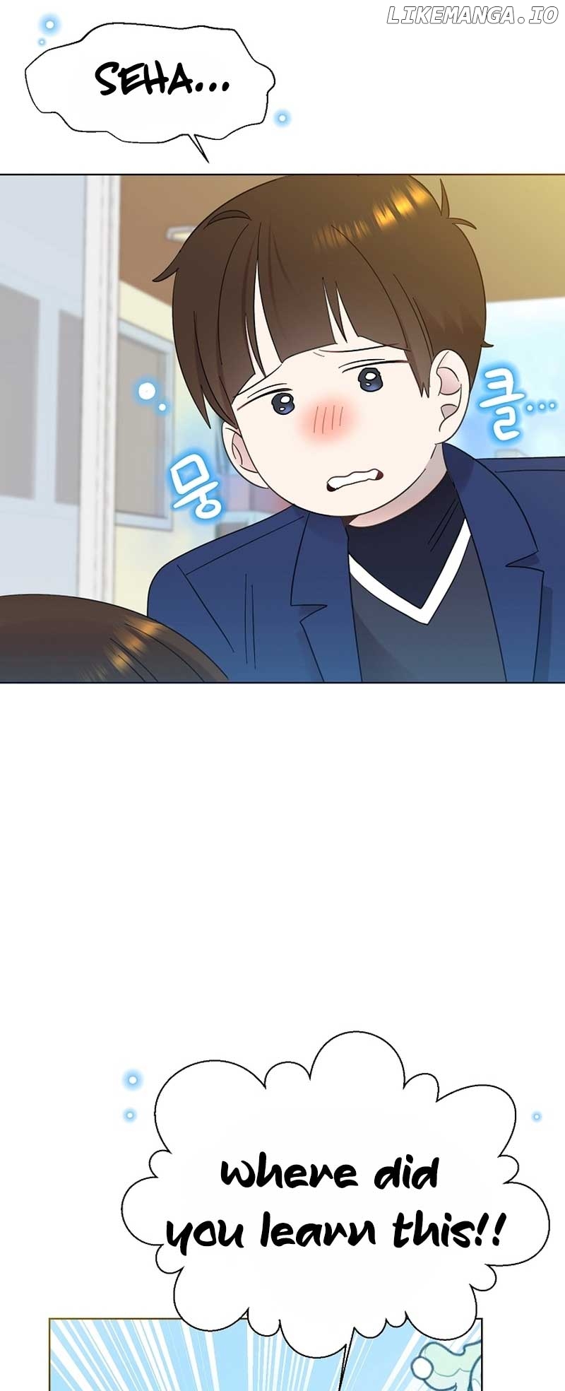 Read Brother, am I cute Manga Online