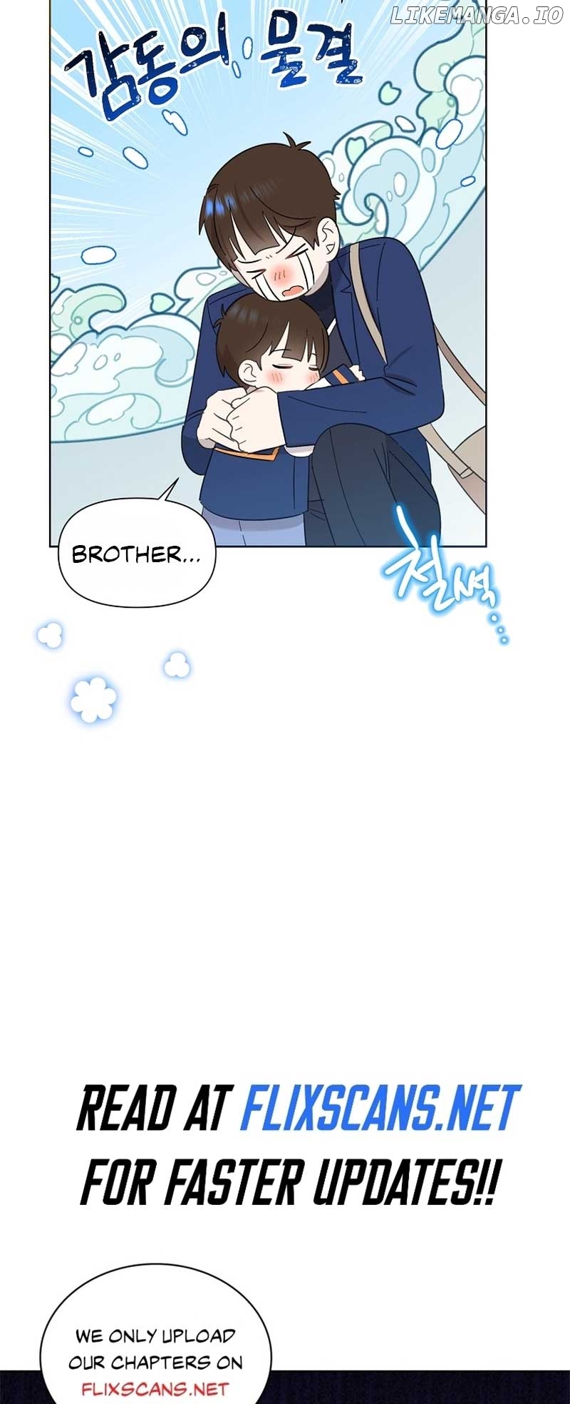 Read Brother, am I cute Manga Online