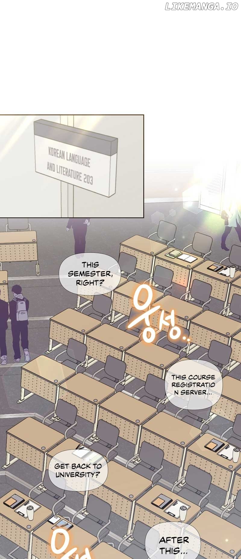 Read Brother, am I cute Manga Online