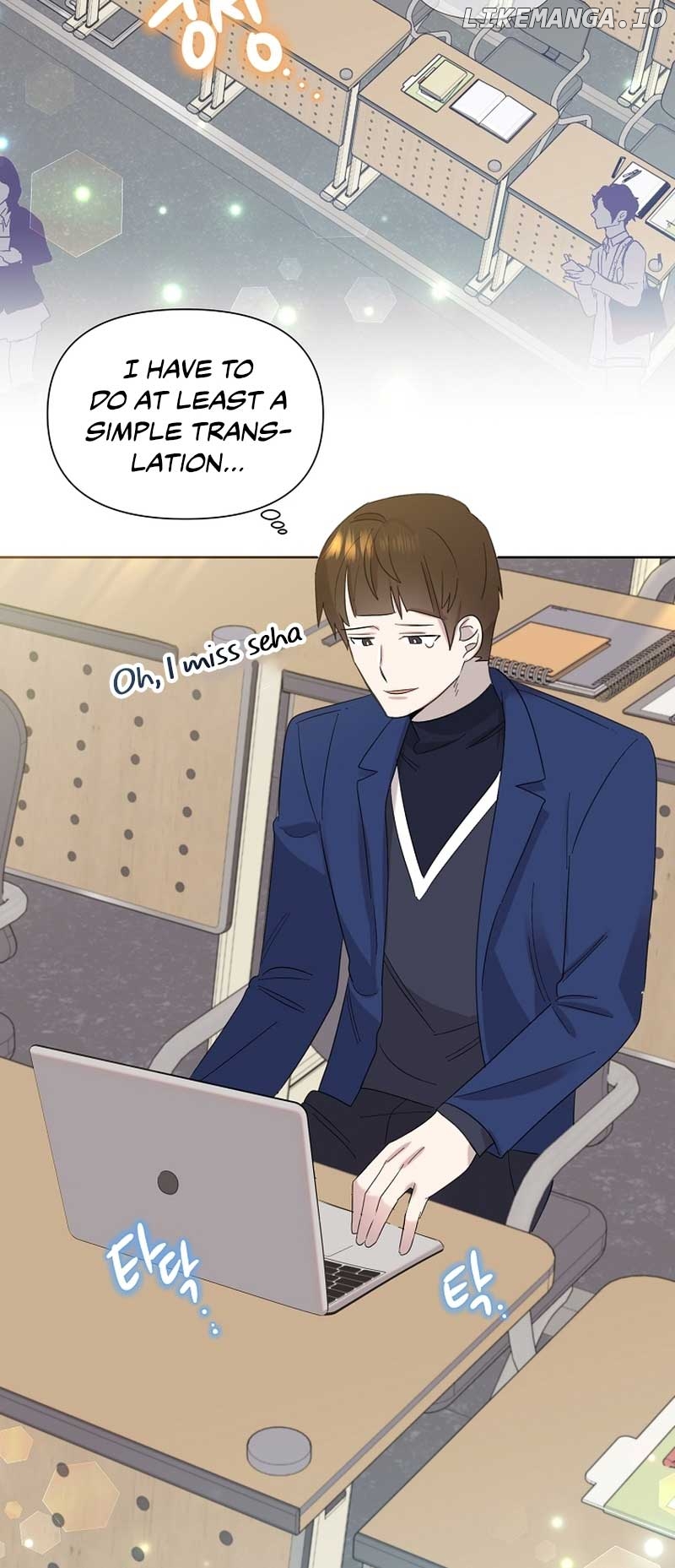Read Brother, am I cute Manga Online