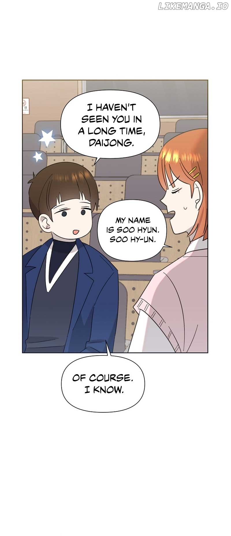 Read Brother, am I cute Manga Online