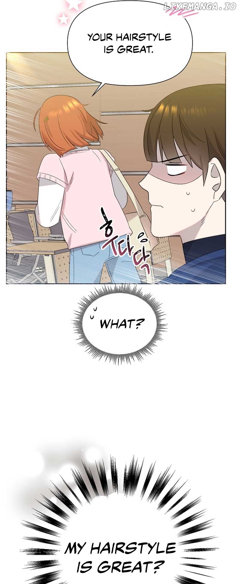 Read Brother, am I cute Manga Online