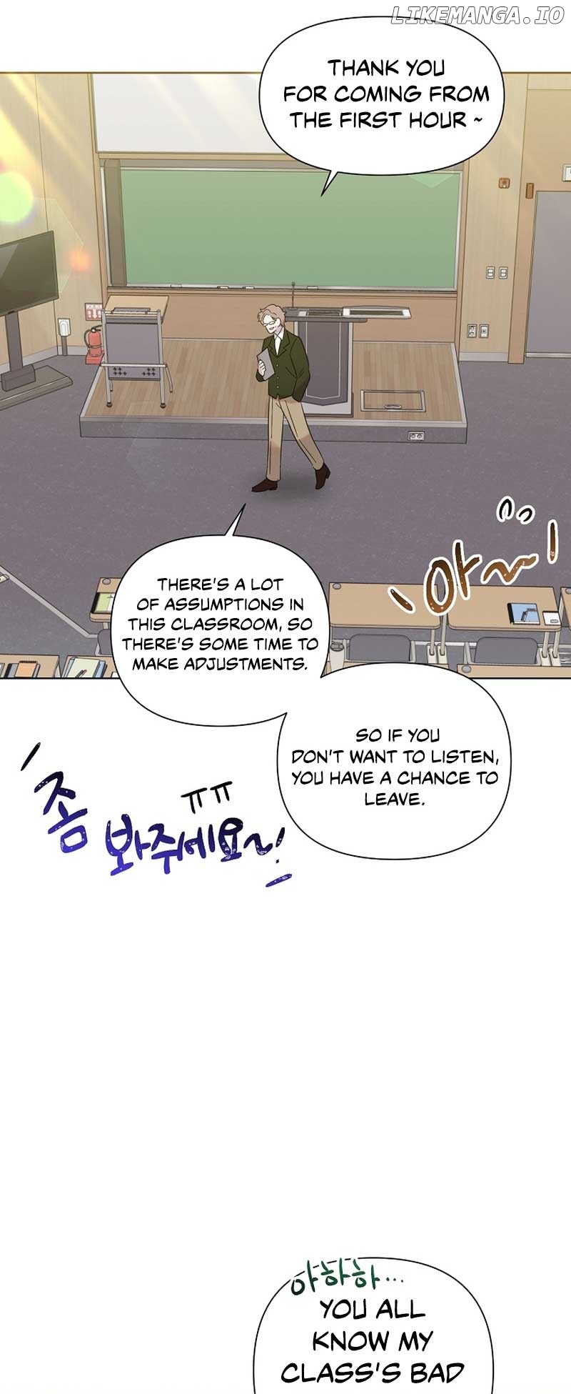 Read Brother, am I cute Manga Online